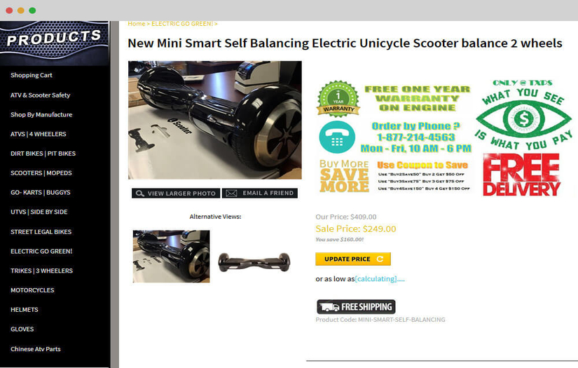 TxPower Sports - Website Design & Development screenshot 3